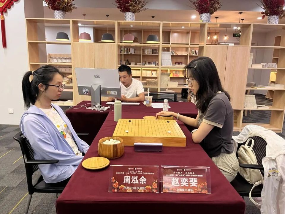 成都银行V, 不敌小魔女, sGEBh