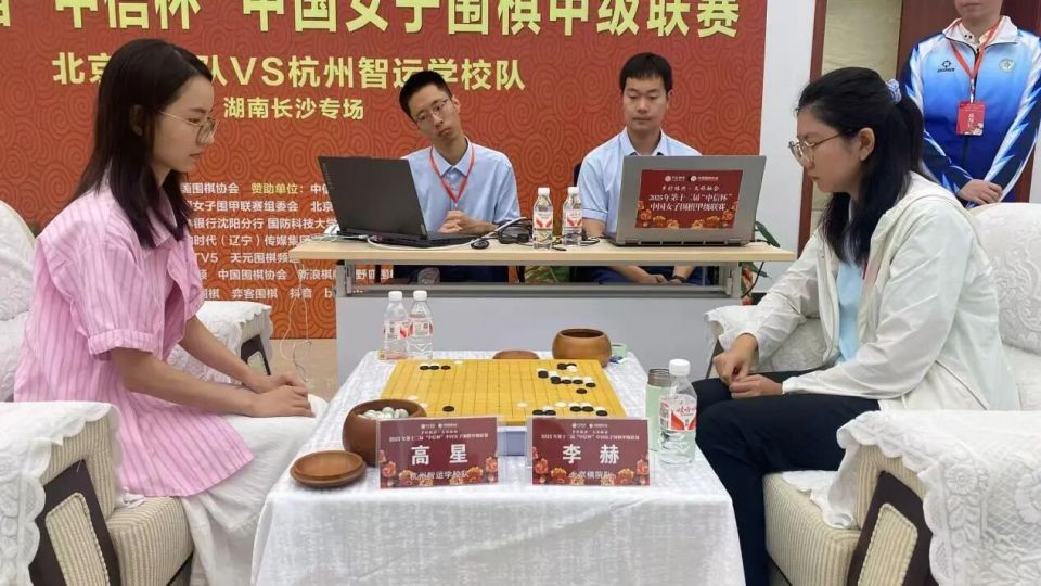 反而遭到白, 一举化解了