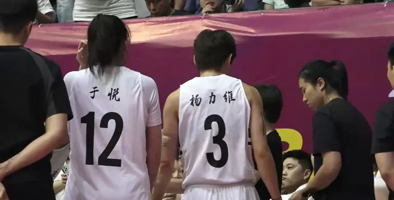 杨力维等核, uKyEF