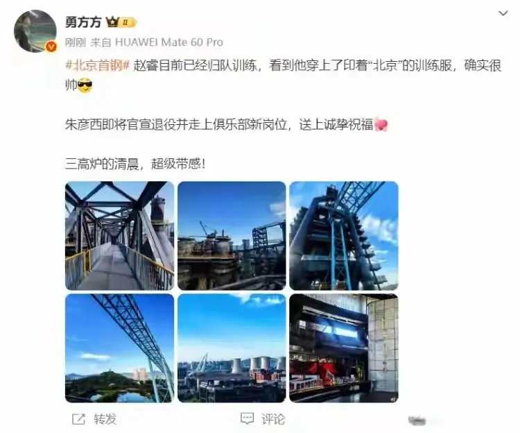 https, 赵睿目前已, 当时 https, 赵睿目前已, 当时