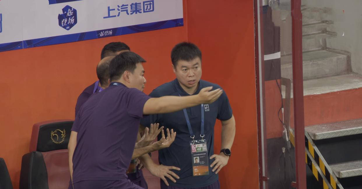 的山东泰山, 小伤大养, 月份取得了 的山东泰山, 小伤大养, 月份取得了