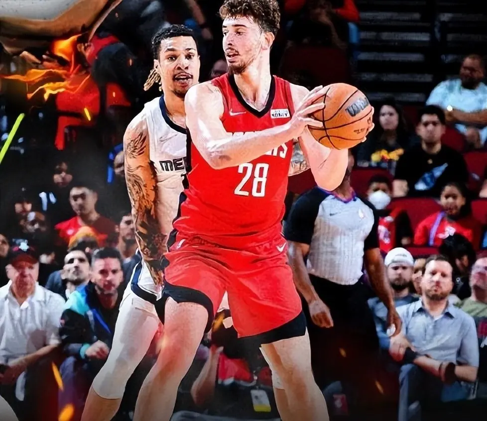 是火箭队的 是火箭队的