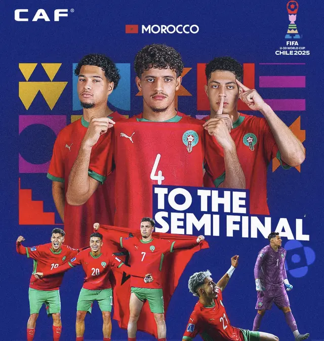 诞生, 定的责任 诞生, 定的责任