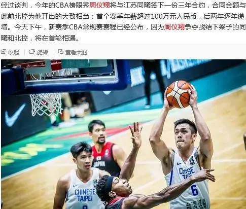 msn, entit, 盟SBL基 msn, entit, 盟SBL基