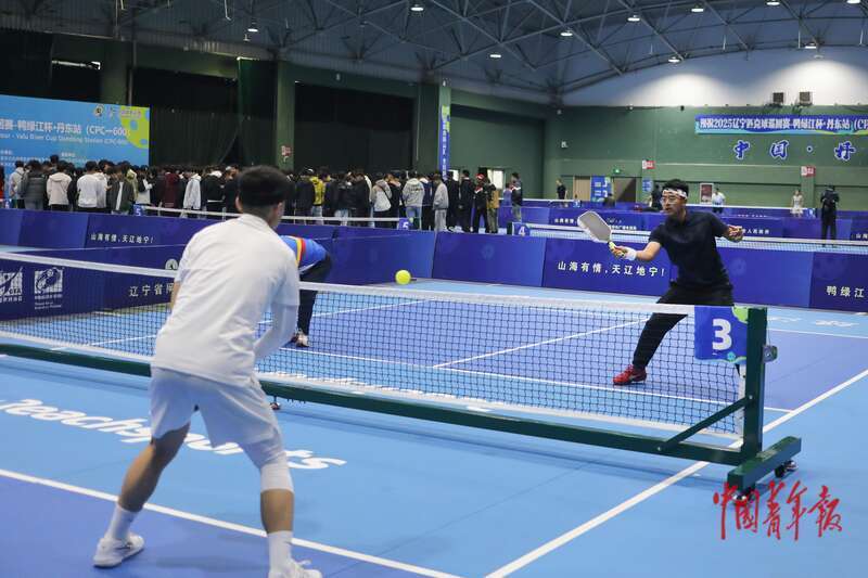 com, 提出以群众, 活动上 com, 提出以群众, 活动上