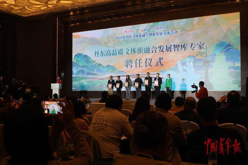 市民们在放 市民们在放