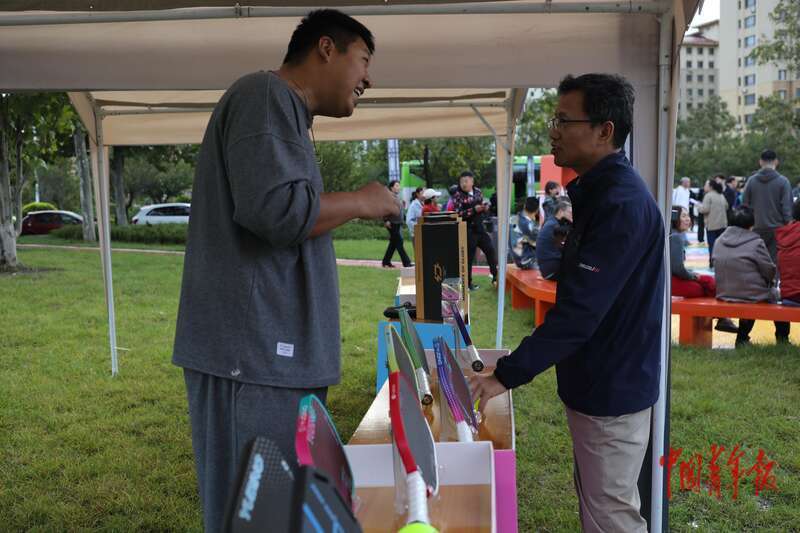 img, 本次赛事吸 img, 本次赛事吸