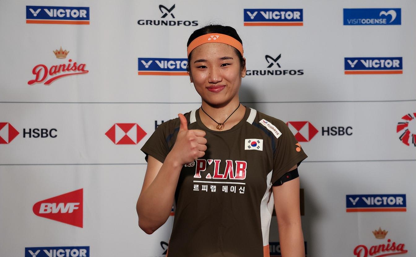 印度尼西亚, 第八个冠军 印度尼西亚, 第八个冠军